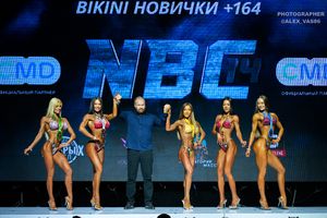BIKINI НОВИЧКИ +164
